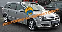 OPEL ASTRA H Station wagon (L35)